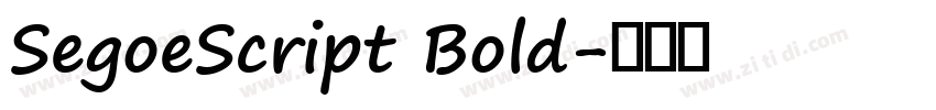 SegoeScript Bold字体转换